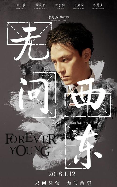 做假格雷斯学院与神学院毕业证